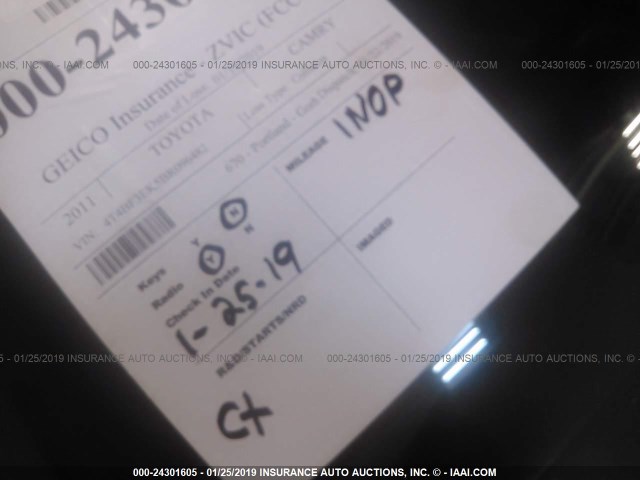 4T4BF3EK5BR096482 - 2011 TOYOTA CAMRY SE/LE/XLE 白色 照片 7