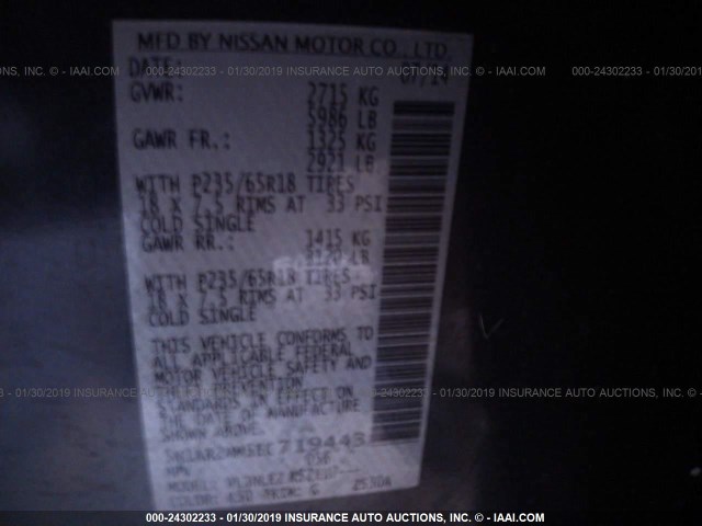 5N1AR2MM5EC719443 - 2014 NISSAN PATHFINDER S/SV/SL/PLATINUM BLACK photo 9