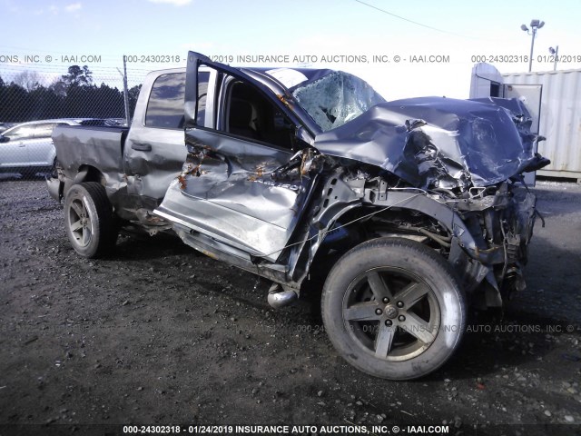 1C6RD6KTXCS268835 - 2012 DODGE RAM 1500 ST GRAY photo 1