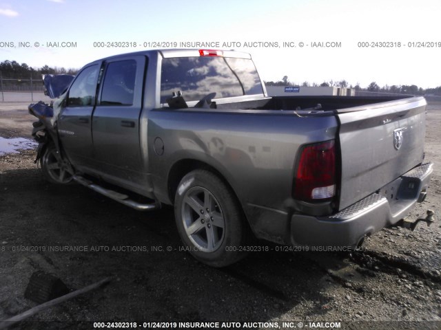 1C6RD6KTXCS268835 - 2012 DODGE RAM 1500 ST GRAY photo 3