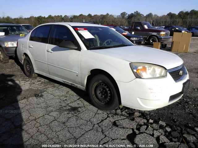 1G1ZS58F77F124032 - 2007 CHEVROLET MALIBU LS WHITE photo 1