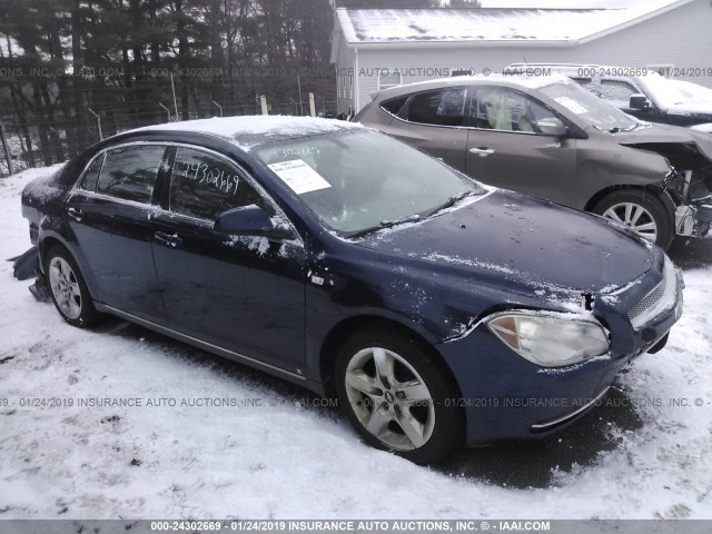 1G1ZH57B28F295446 - 2008 CHEVROLET MALIBU 1LT ლურჯი ფოტო 1