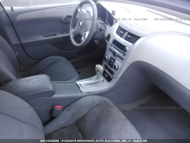 1G1ZH57B28F295446 - 2008 CHEVROLET MALIBU 1LT ლურჯი ფოტო 5