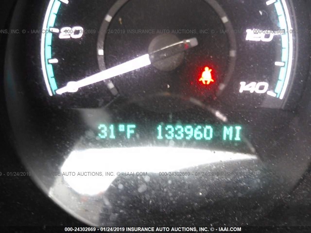 1G1ZH57B28F295446 - 2008 CHEVROLET MALIBU 1LT ლურჯი ფოტო 7