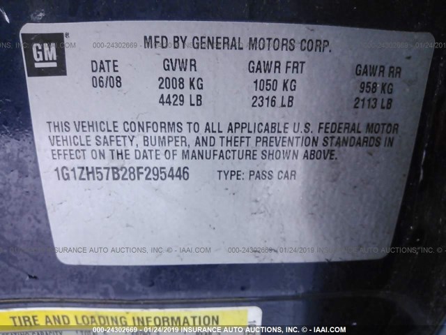 1G1ZH57B28F295446 - 2008 CHEVROLET MALIBU 1LT ლურჯი ფოტო 9