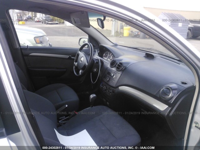 KL1TD56638B100157 - 2008 CHEVROLET AVEO LS GRAY photo 5