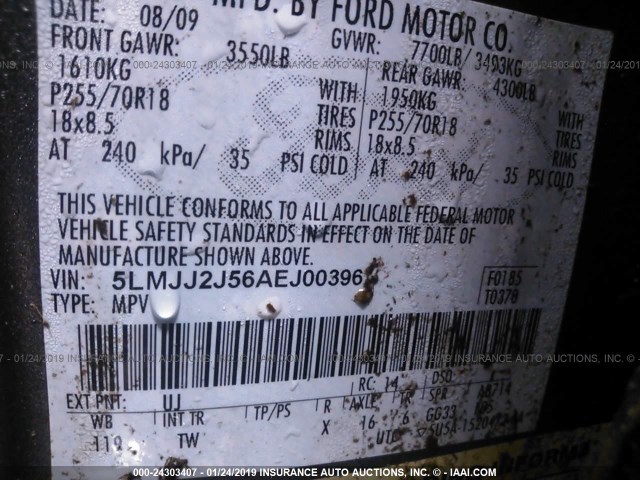 5LMJJ2J56AEJ00396 - 2010 LINCOLN NAVIGATOR 灰色 照片 9