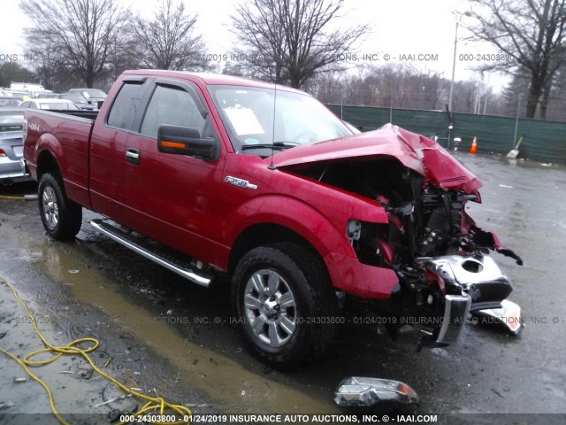 1FTEX1E84AFB75078 - 2010 FORD F150 SUPER CAB MAROON photo 1