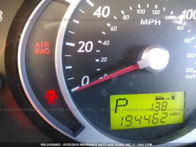 KM8JN12D06U363519 - 2006 HYUNDAI TUCSON GLS/LIMITED ლურჯი ფოტო 7