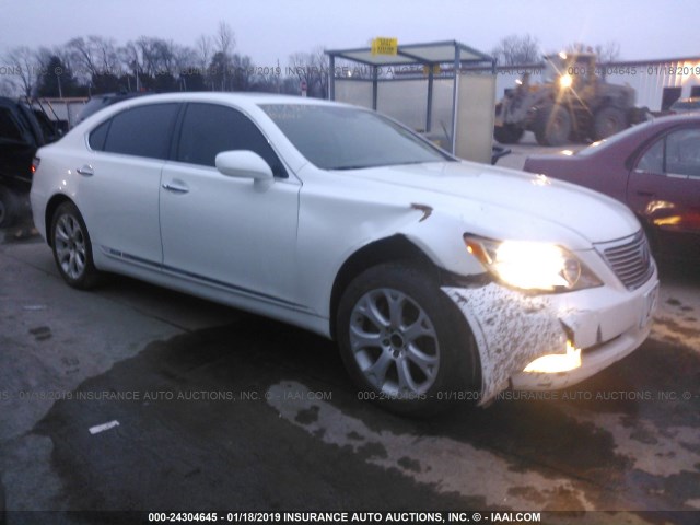 JTHDU46F585003739 - 2008 LEXUS LS 600HL WHITE photo 1