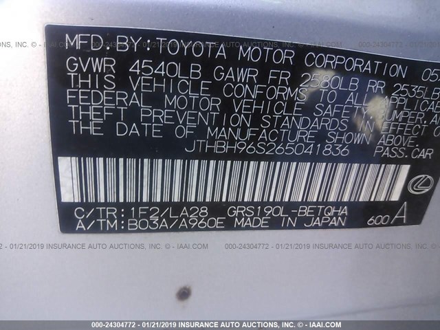 JTHBH96S265041836 - 2006 LEXUS GS GENERATION 200 300 SILVER photo 9