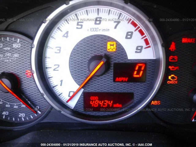 JF1ZNAA10G9702059 - 2016 TOYOTA SCION FR-S WHITE photo 7