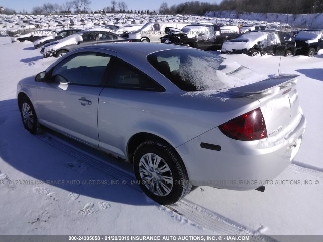 1G2AL15F477209469 - 2007 PONTIAC G5 SILVER photo 3