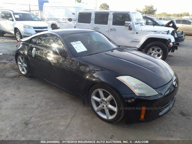 JN1AZ34D73T111742 - 2003 NISSAN 350Z COUPE BLACK photo 1