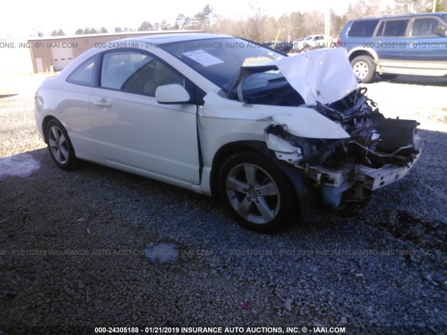 2HGFG12817H552192 - 2007 HONDA CIVIC EX WHITE photo 1