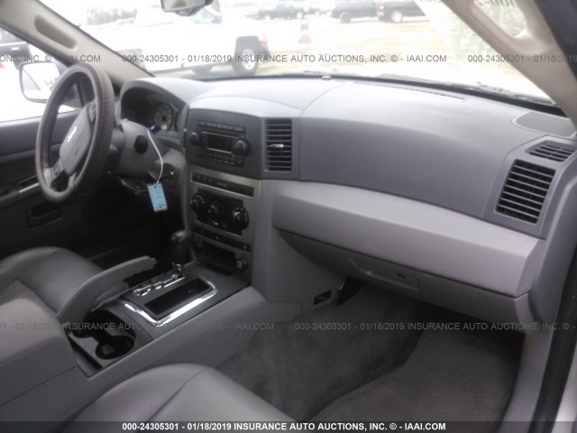 1J4GR48K85C507245 - 2005 JEEP GRAND CHEROKEE LAREDO/COLUMBIA/FREEDOM 银色 照片 5