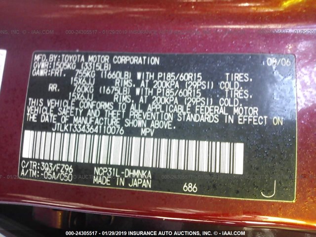 JTLKT334364110076 - 2006 TOYOTA SCION XB Марун фото 9