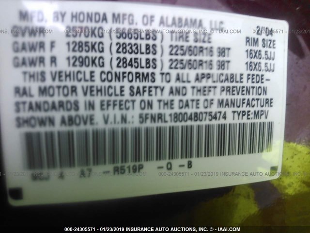 5FNRL18004B075474 - 2004 HONDA ODYSSEY EXL RED photo 9