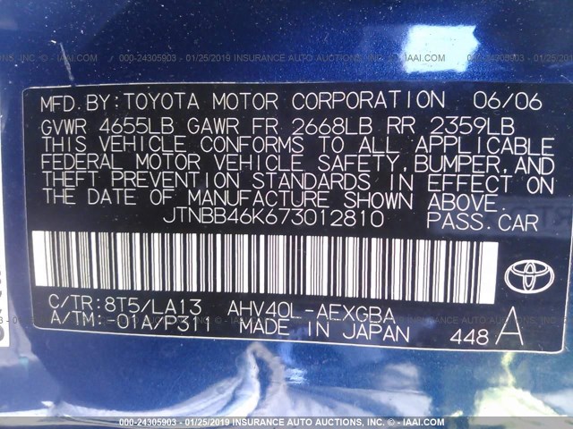 JTNBB46K673012810 - 2007 TOYOTA CAMRY NEW GENERAT HYBRID BLUE photo 9