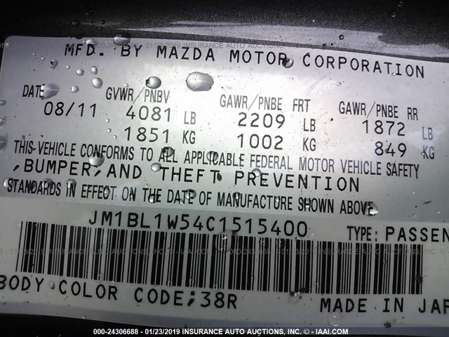 JM1BL1W54C1515400 - 2012 MAZDA 3 S GRAY photo 9