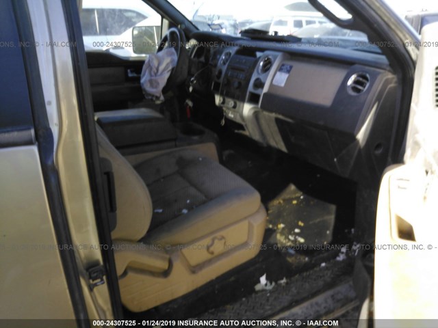 1FTEX1CM9EFC42411 - 2014 FORD F150 SUPER CAB TAN photo 5