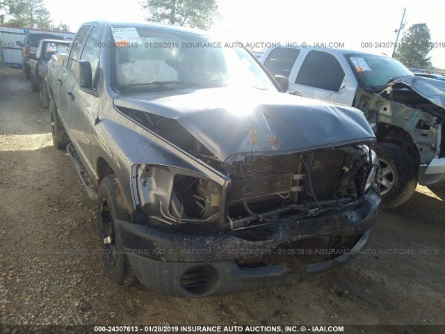 1D7HA18K98J205288 - 2008 DODGE RAM 1500 ST GRAY photo 1