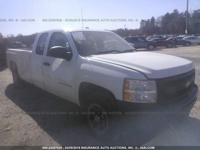 1GCRCPE01DZ340436 - 2013 CHEVROLET SILVERADO C1500 WHITE photo 1