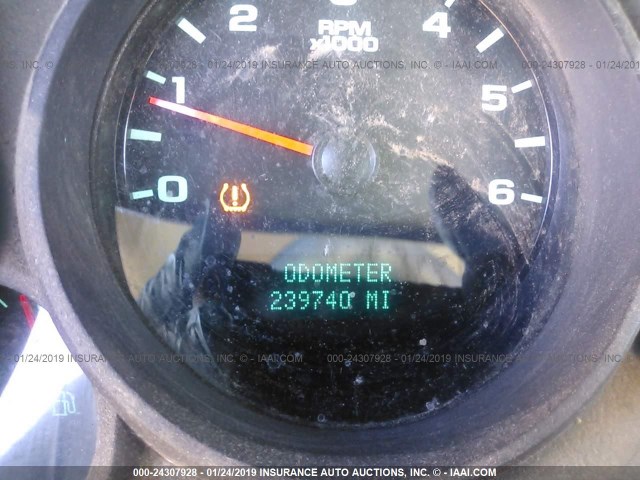 1GCRCPE01DZ340436 - 2013 CHEVROLET SILVERADO C1500 WHITE photo 7