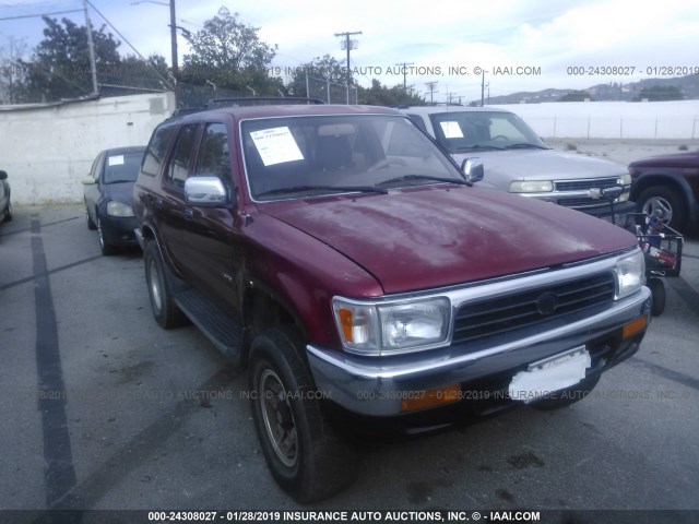 JT3VN39W0S0187036 - 1995 TOYOTA 4RUNNER VN39 SR5 RED photo 1