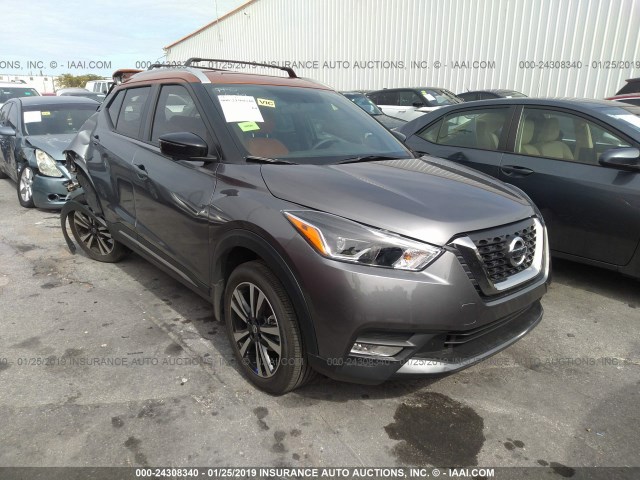 3N1CP5CU8JL511371 - 2018 NISSAN KICKS S/SR/SV GRAY photo 1