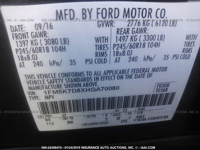 1FM5K7D8XHGA70080 - 2017 FORD EXPLORER XLT GRAY photo 9