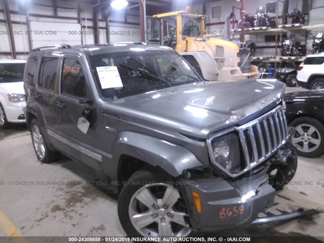 1C4PJMFK4CW204071 - 2012 JEEP LIBERTY JET GRAY photo 1