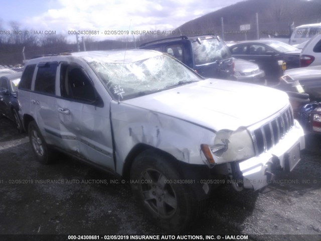 1J8GR48K87C513628 - 2007 JEEP GRAND CHEROKEE LAREDO/COLUMBIA/FREEDOM 银色 照片 1
