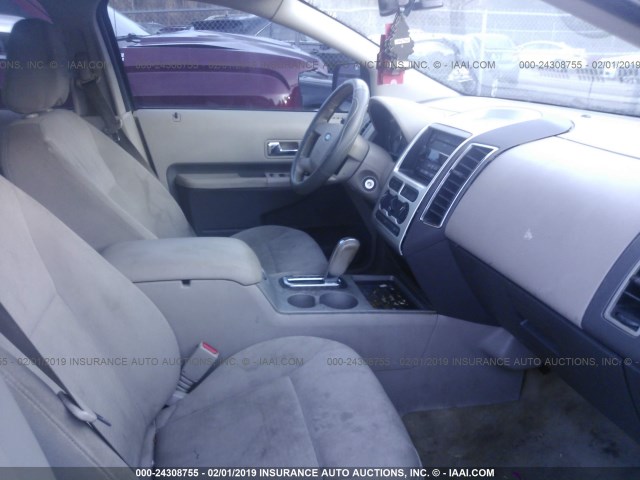 2FMDK48C37BA99807 - 2007 FORD EDGE SEL GRAY photo 5