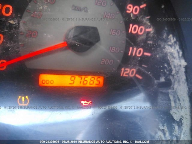 5TEUU42N78Z538454 - 2008 TOYOTA TACOMA ACCESS CAB თეთრი ფოტო 7