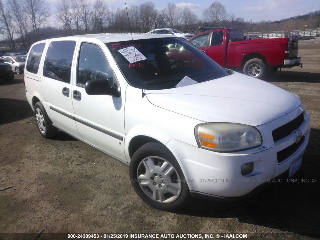 1GNDV23W18D132839 - 2008 CHEVROLET UPLANDER LS WHITE photo 1