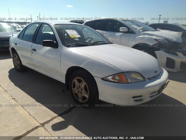 1G1JF524017205836 - 2001 CHEVROLET CAVALIER LS WHITE photo 1