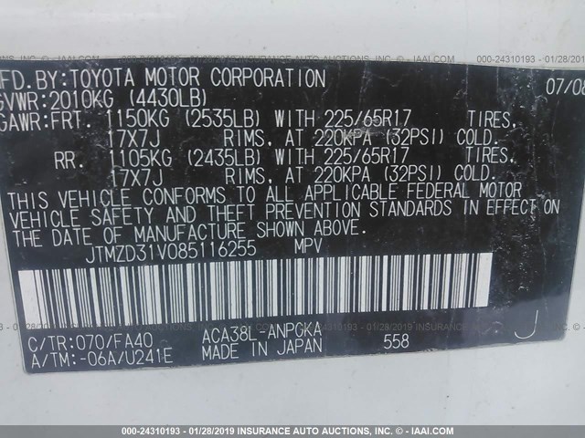 JTMZD31V085116255 - 2008 TOYOTA RAV4 LIMITED WHITE photo 9