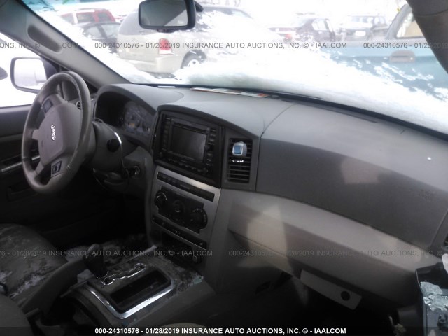 1J4GR48K46C350590 - 2006 JEEP GRAND CHEROKEE LAREDO/COLUMBIA/FREEDOM 绿色 照片 5