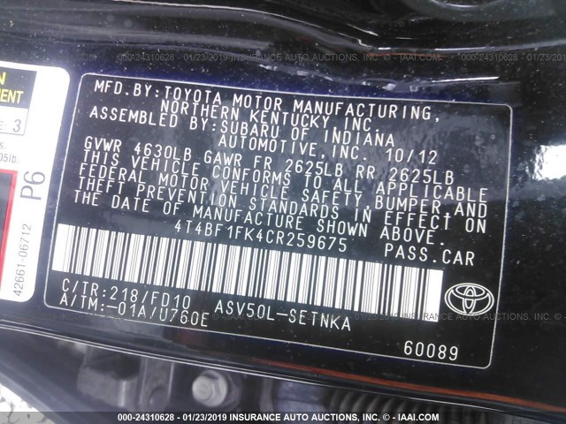 4T4BF1FK4CR259675 - 2012 TOYOTA CAMRY SE/LE/XLE BLACK photo 9