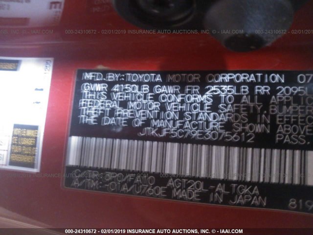 JTKJF5C79E3075612 - 2014 TOYOTA SCION TC წითელი ფოტო 9