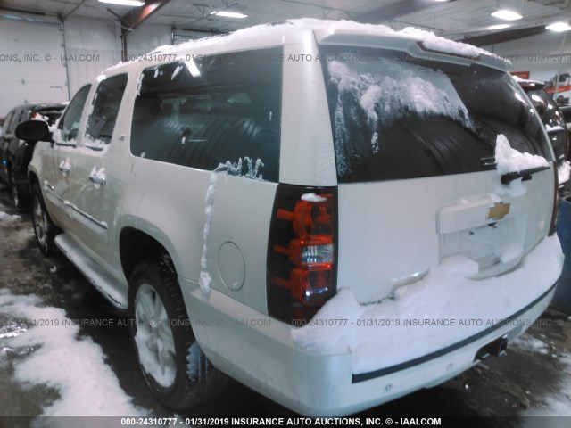 1GNFK16318R216806 - 2008 CHEVROLET SUBURBAN K1500 LS WHITE photo 3