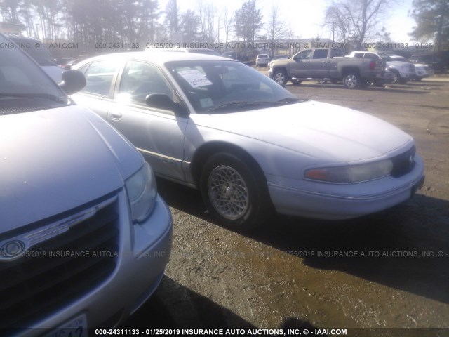 2C3HC56F1VH768628 - 1997 CHRYSLER LHS WHITE photo 1