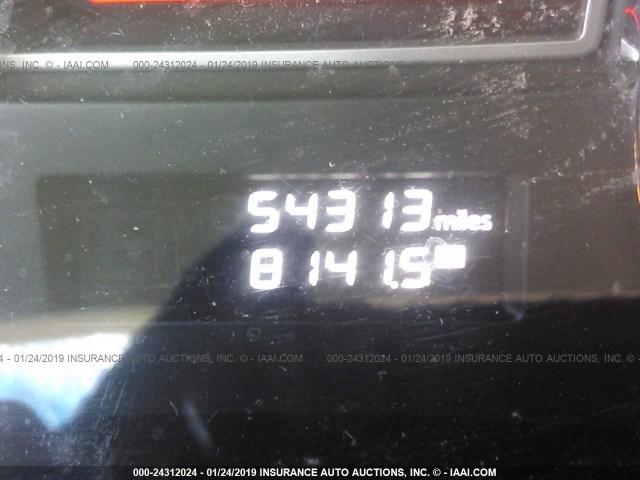 5N1AR2MM0FC626010 - 2015 NISSAN PATHFINDER S/SV/SL/PLATINUM GRAY photo 7