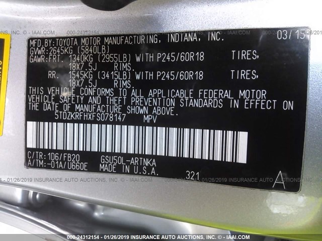 5TDZKRFHXFS078147 - 2015 TOYOTA HIGHLANDER LE/LE PLUS SILVER photo 9