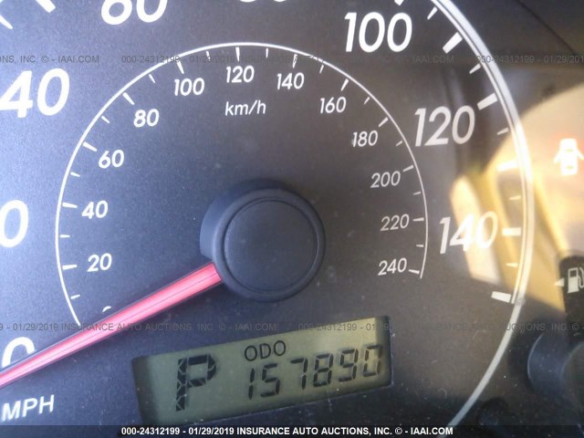 JTDBL40E59J012235 - 2009 TOYOTA COROLLA LE/XLE RED photo 7