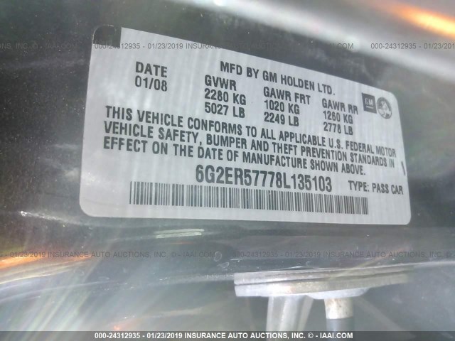 6G2ER57778L135103 - 2008 PONTIAC G8 GRAY photo 9