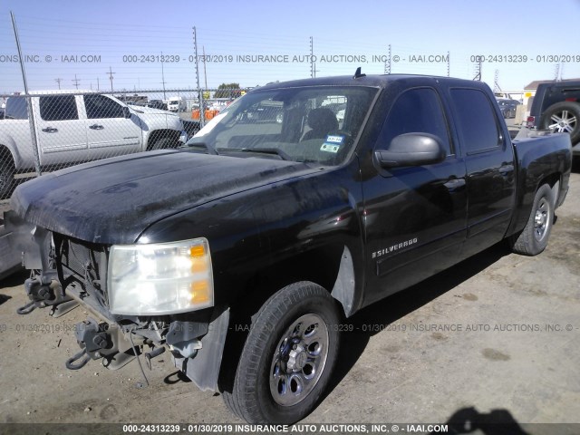 2GCEC13CX81134927 - 2008 CHEVROLET SILVERADO C1500 BLACK photo 2