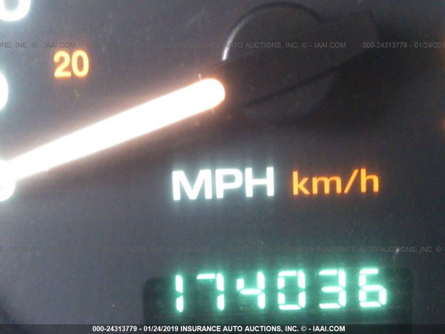 1J4GW48N64C425919 - 2004 JEEP GRAND CHEROKEE LAREDO/COLUMBIA/FREEDOM 灰色 照片 7