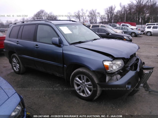 JTEDW21A660007848 - 2006 TOYOTA HIGHLANDER HYBRID BLUE photo 1